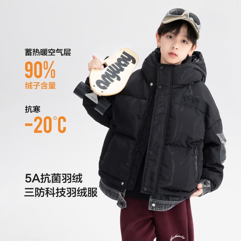 Boys Winter Down Jacket 90% White Duck Waterproof Windproof Thick Denim Splice Puffer Coat