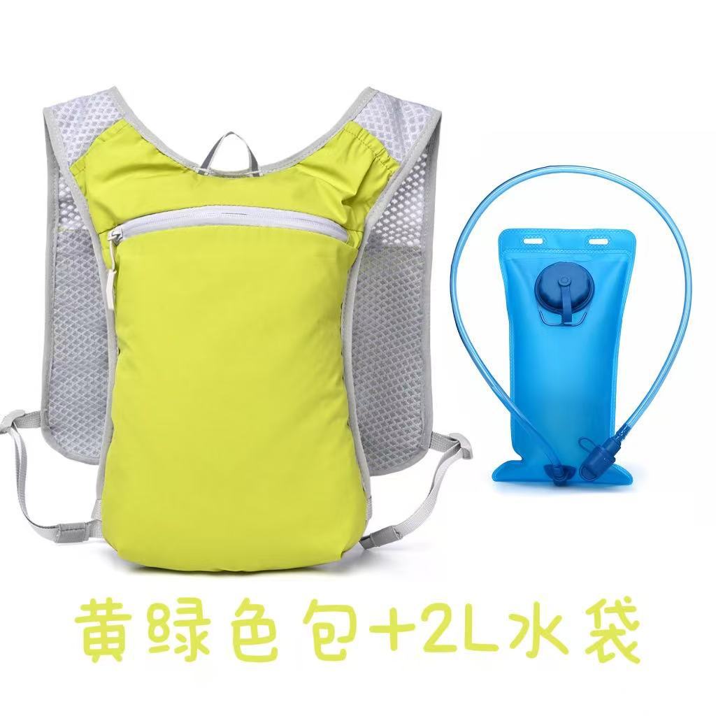 Schoolbag running mobile phone bag outdoor mountaineering socks puppet app cycling hiking vest bag lightweight sports portable storage backpack