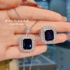 2 Stück/Set Temperament Prinzessin Schnitt Saphir Retro Schmucksets Für Frauen Farbe Weiblich Eleganter Ring Halskette Kette