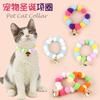Collier élastique de Noël pour animal de compagnie avec grelot et pompon Mignon Accessoire pour chat et chien Fournitures festives pour animaux de compagnie Collier pour chat