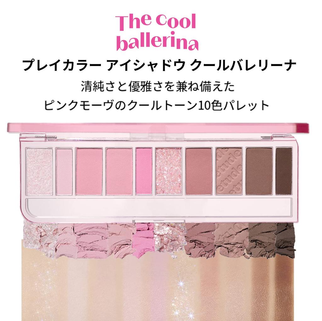 ETUDE Play Color Eyeshadow Cool Ballerina Palette Shadow [Etude Official] / 10-Color / Gel-Textured Glitter/Shimmer/Matte/Keyboard