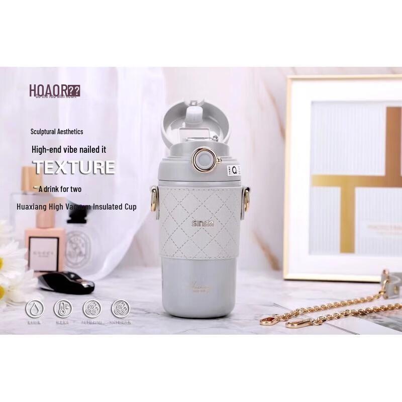 Hoaor Stainless Steel Dual-Drink Insulated Travel Mug