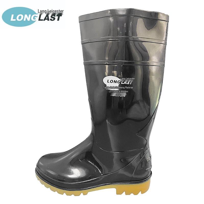 LONGLAST Chemical Resistant High-Top Rain Boots 41