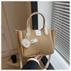2024 New Korean Style Fashion Crossbody Bag Women's Trendy Simple Shoulder Bag