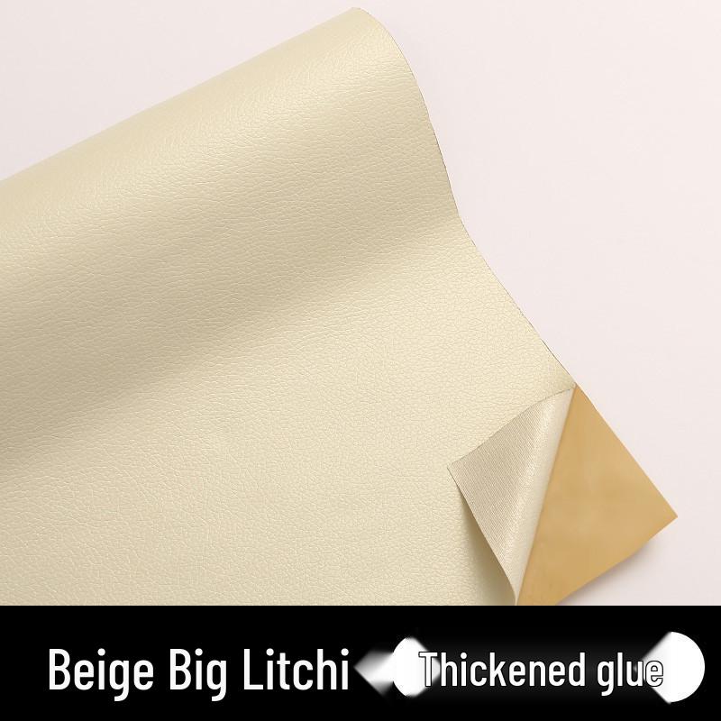 Self-Adhesive Lychee Pattern Leather Repair Patch for Sofa and Car Interior