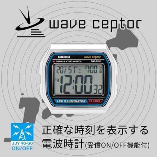 CASIO Alarm Clock Radio-Controlled Temperature Humidity Date Day Electronic Sound Snooze Light Silver DQD-851J-8JF