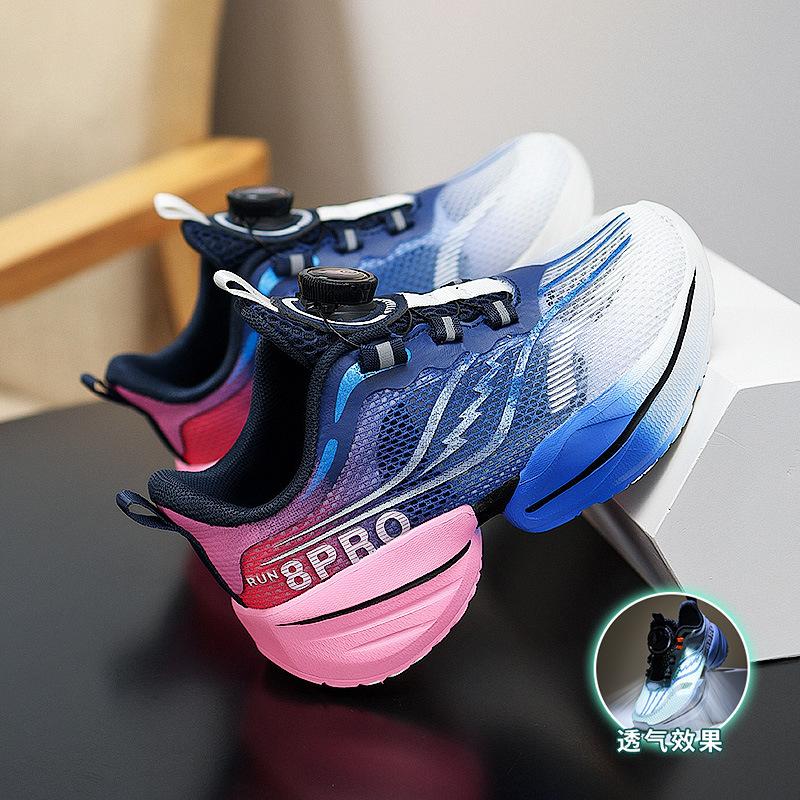 Children's summer single net breathable sports shoes shock absorption rotating button boys racing running shoes medium and large children sof