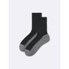 Gu High Ankle Socks       