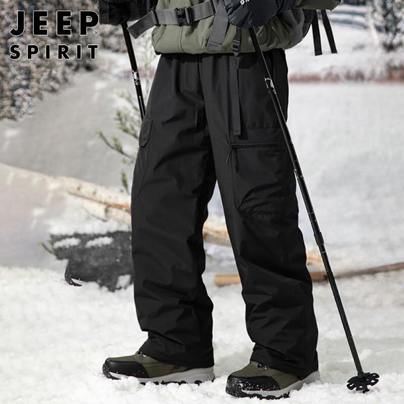 JEEP SPIRIT Мужские экстремально холодные зимние пуховые брюки XL