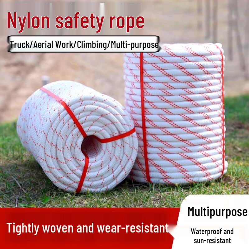 Rong Kai Durable Nylon & Hemp Utility Rope