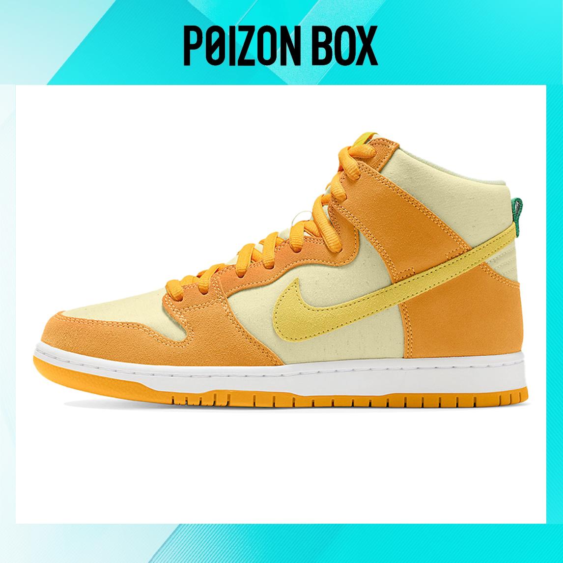 

Nike SB Dunk High Pineapple