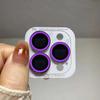 1Set Luminous Ceramic Camera Protector Film For IPhone17 16 15 14Plus 13 ProMax Lens Ring Tempered Glass Glowing Cap Accessorios