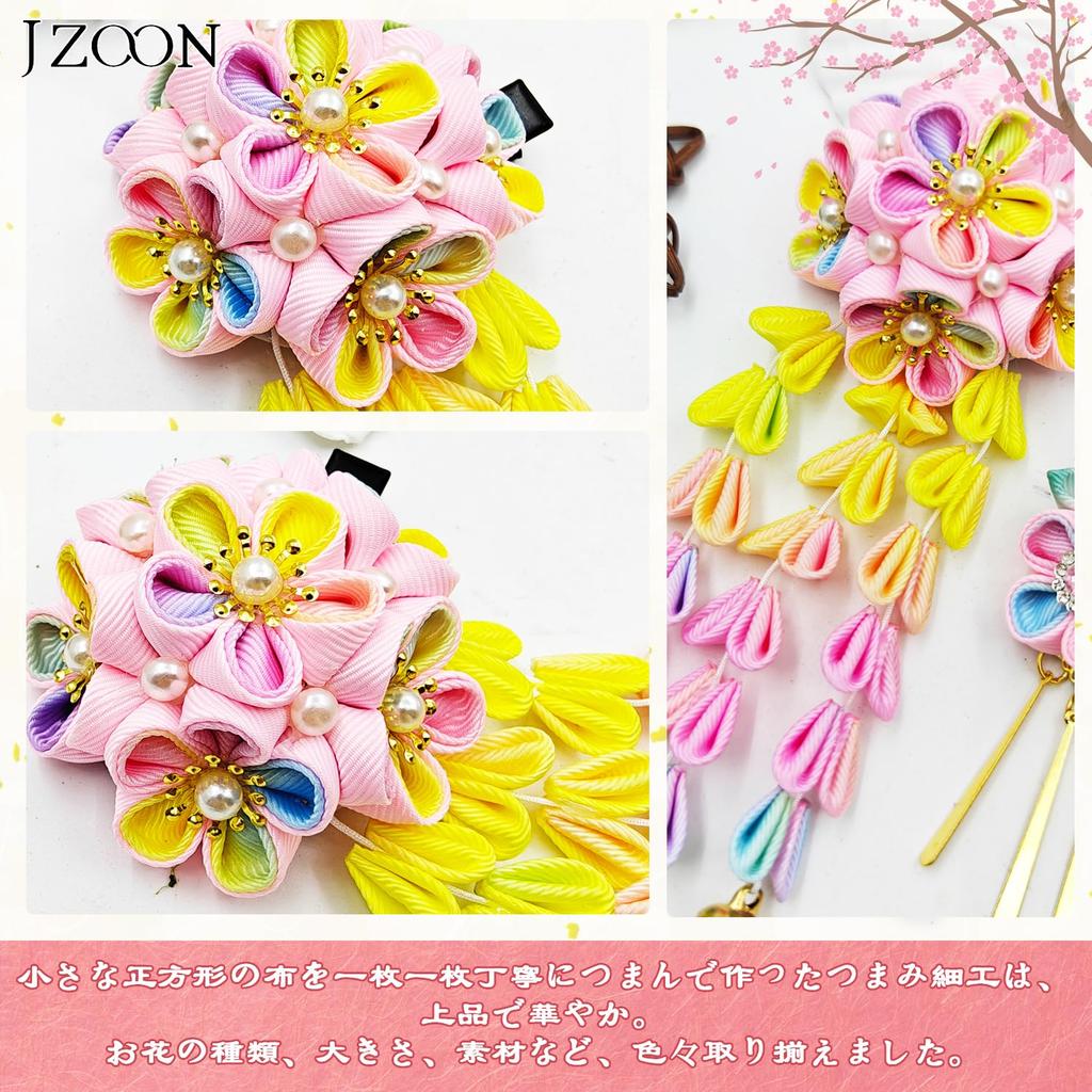 [JZOON] Hair Ornament for Shichi-Go-San (7-5-3 Festival), Tsumami-zaiku (traditional Japanese fabric flower making), for Coming-of-Age Ceremony,