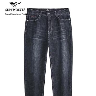 Pantalones – Pantalones vaqueros