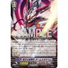 Cardfight!! Vanguard Lock On Victory!! (Permanent Bonus: Set of 4 PR Cards "Sunset Star-vader Darmstadium") - 3DS