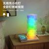 Kreatives DIY Verstellbarer RGB Zauberwürfel Nachtlicht, USB Heim Schlafzimmer Spielzimmer Dimm- und Farbwechsel Nachttischlampe