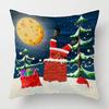 Decorative Cushion Home Living Room Decor Throw Pillow Cover 40*40 40X40Cm 60X60Cm 45X45Cm 50X50Cm Plant Winter Merry Christmas