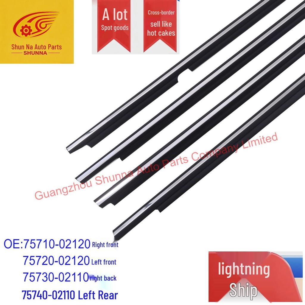 Toyota Corolla Door Glass Weatherstrip 75710-02120/75730-02110