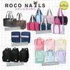ROCO NAILS Backpack Large Capacity School Light Blue Suitable for High School Elementary School and Junior High School Students Perfect for School and