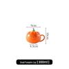 Abay Ceramic Pumpkin Mug