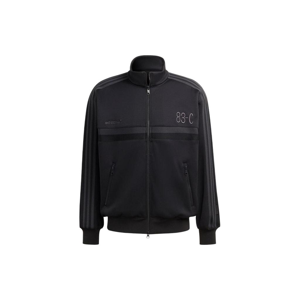 Adidas Originals Trefoil Embroidered Stripe Track Jacket Men Outerwear Black IA2467