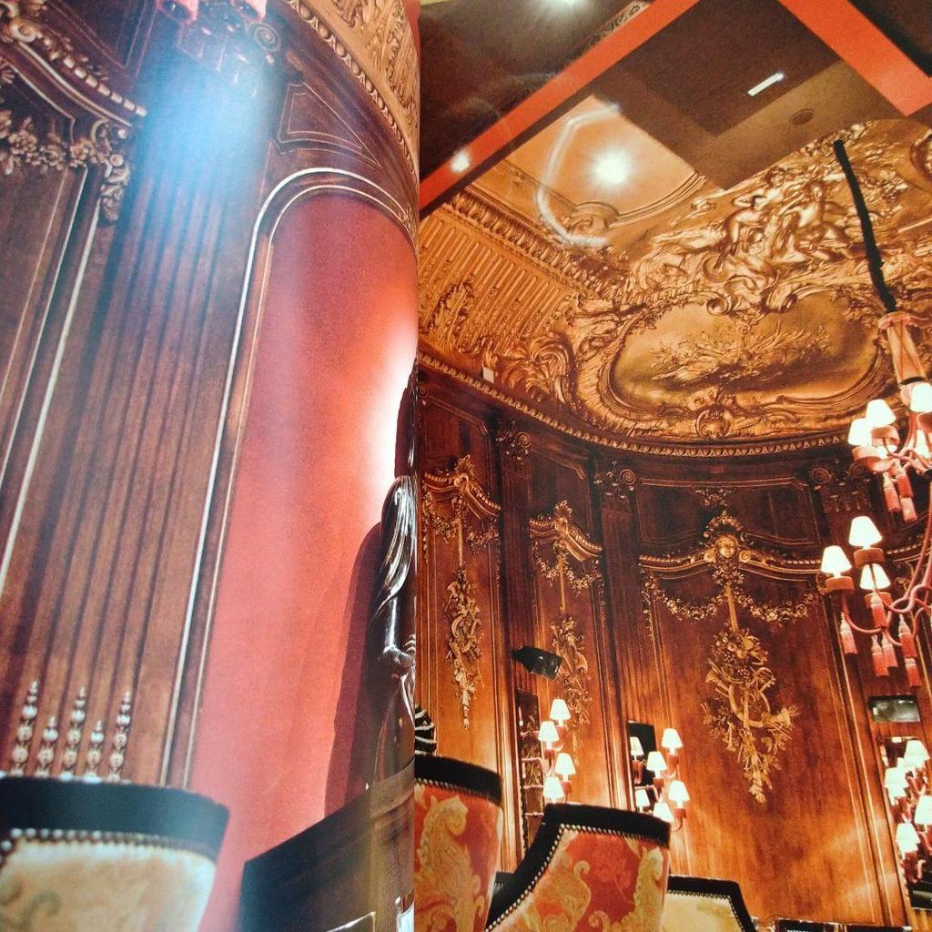 [USED] J'aime Monaco d'Alain Ducasse -Hardcover