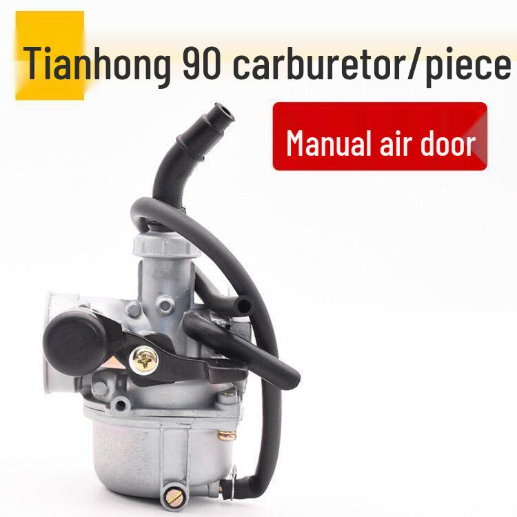 Tianhong TH90 Carburetor for Tianjin Honda 90, Manual/Cable Pull Choke, Fuel Saver.