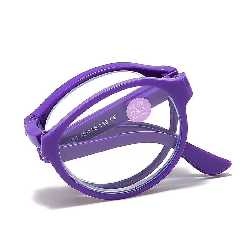 New Folding Reading Glasses Men women Anti Blue Light Presbyopia Eyeglasses Computer Eyewear with +1.5 +2.0 +2.5 +3.0 +3.5
