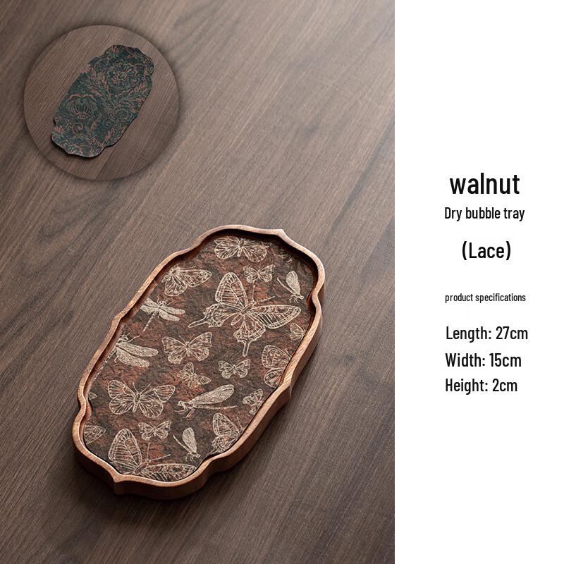 Jianlv Walnut Wood Dry Tea Tray
