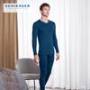 Shuya Amino 5.0 Men's V-Neck Far-Infrared Thermal Underwear Set