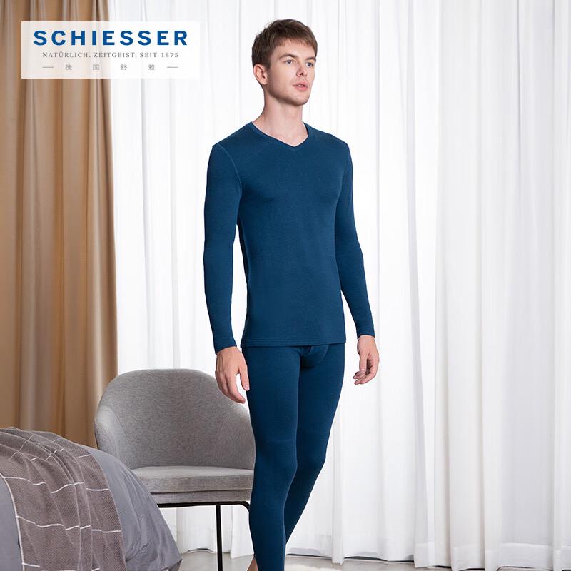 Shuya Amino 5.0 Men's V-Neck Far-Infrared Thermal Underwear Set