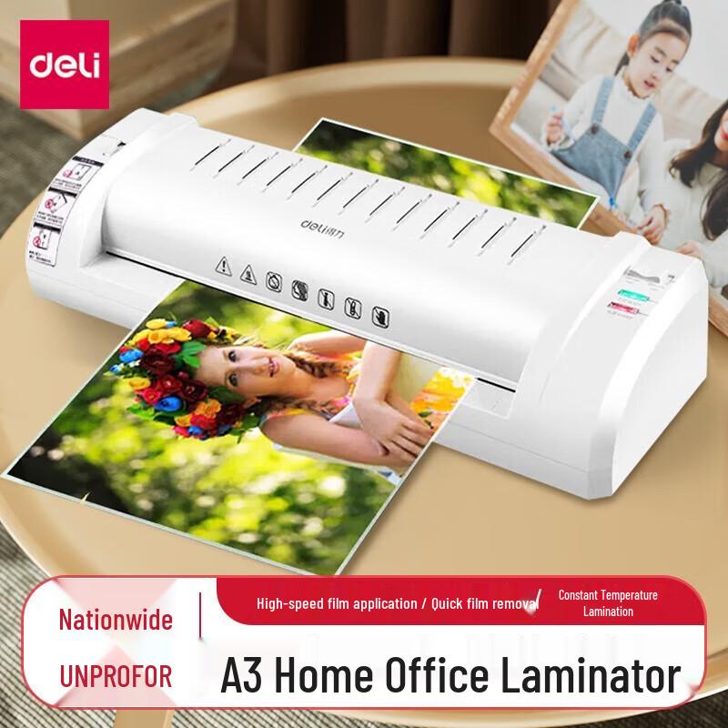 Deli 3894 Professional A3 Laminator