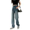 Jeans for Women In Autumn and Winter High Waist Loose and Plush Straight Wide Leg Jeans