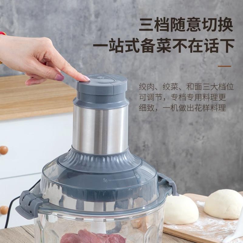 

Veyang 5L Electric Dough Mixer & Meat Grinder