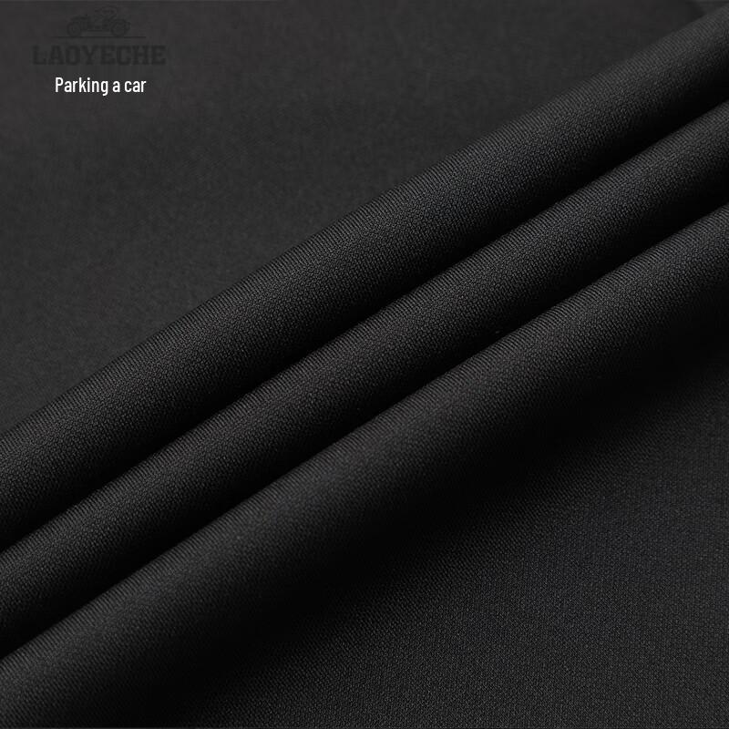 Men's Business Casual Straight-Leg Elastic Pants