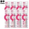Canban Velvet Clean Deep Cleaning Toothbrush Set