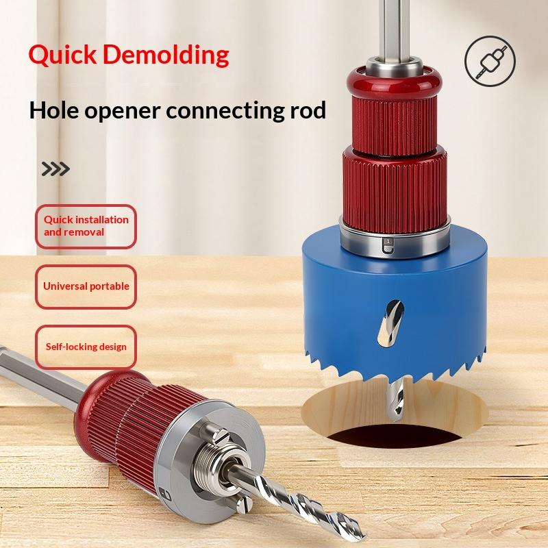 Woodworking Hole Opener Quick Stripping Pipe Self-Locking Extensions Rod Woodworking Hole Opener Connecting Rod
