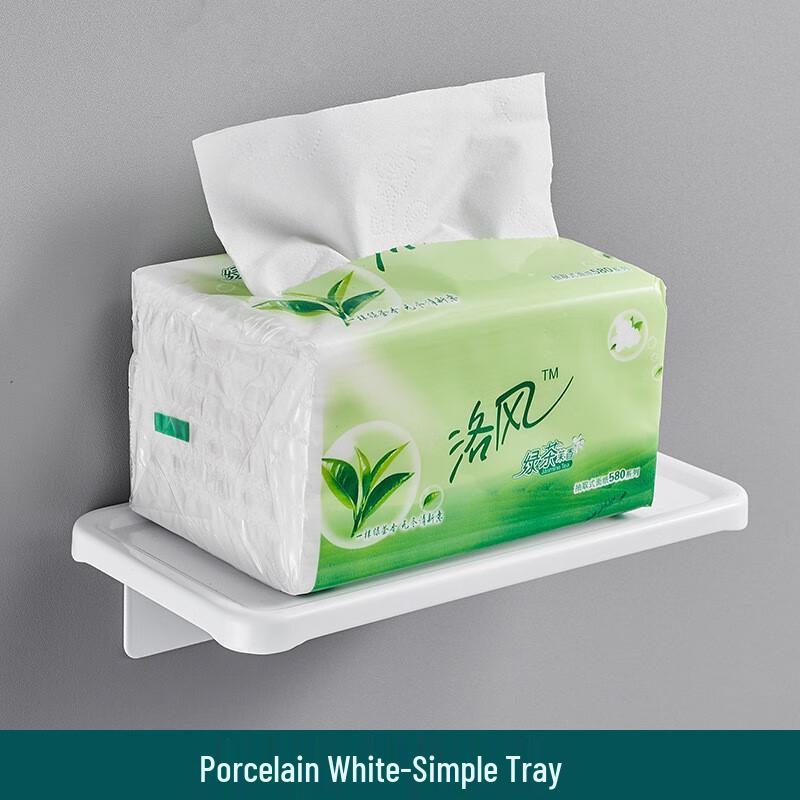 Punch-Free Wall-Mounted Tissue Box with Phone Holder