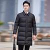 Men's Professional Mid-length Padded Jacket