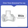 PVC 5-Way Right-Angle Pipe Connector (5-Pack)