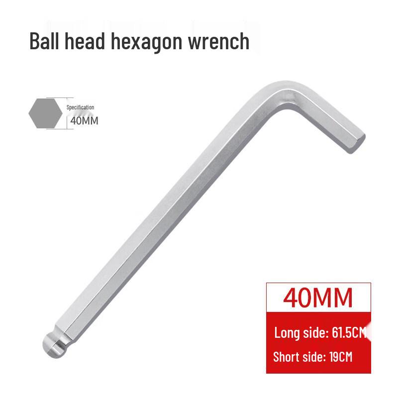 Jun Ding Ying CR-V 40mm Ball End Hex Key Wrench