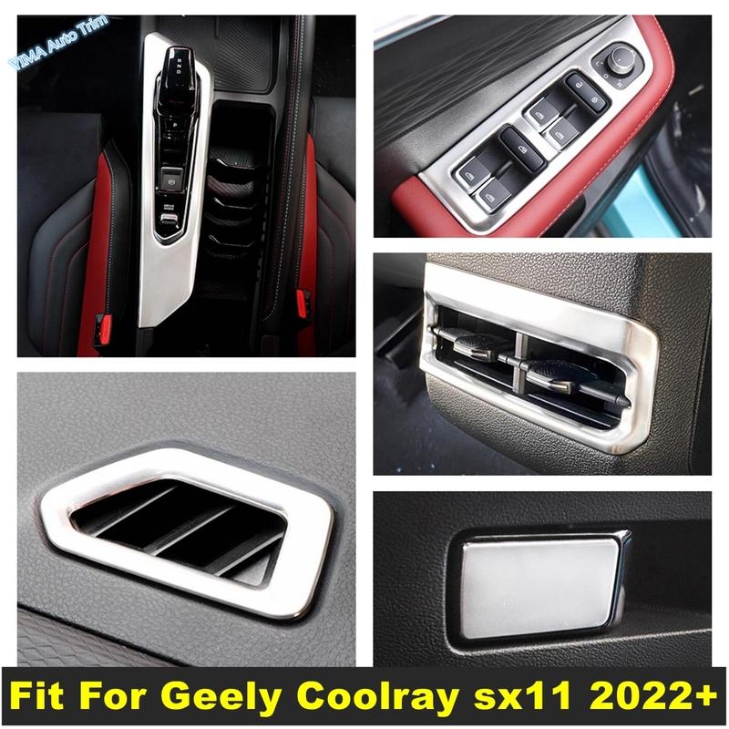 Car Silver Dashboard Air Outlet / Gear Shift Box / Window Lift Button Cover Trim Accessories For Geely Coolray sx11
