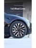 Tesla Model 3 Facelift 18-Zoll Nova Nachbau Radkappe