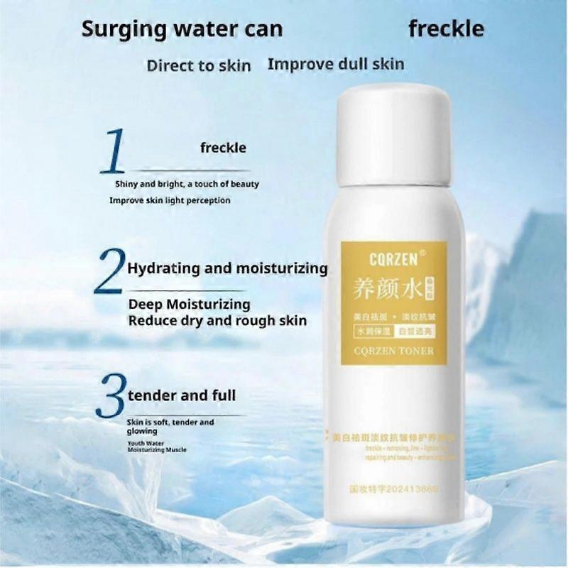 CQRZEN TONER Astaxantina Acqua Nutriente Schiarente & Resistenza alle Rughe 100ml