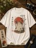 Zen Cat Sake Tee – Japanese Chill Vibes Graphic Shirt