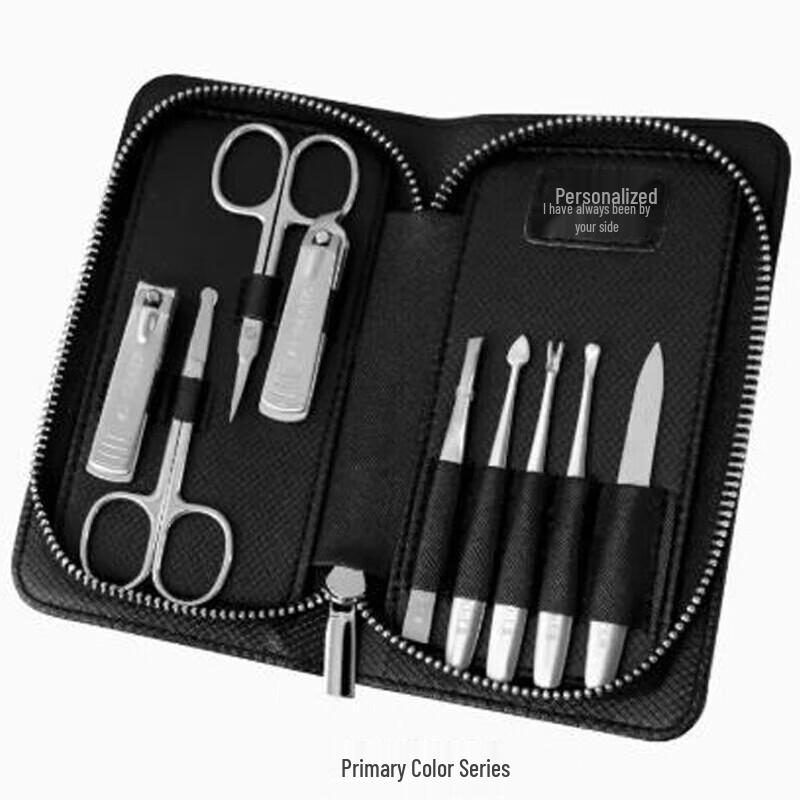 Qisu Men's 9-Piece Nail Clipper & Manicure Set