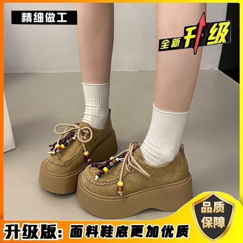 Wasteland wind fringed board shoes women's new autumn retro fashion small muffin thick-soled British style single shoes