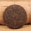 100 g ceai de înaltă calitate chinezesc învechit Yunnan Puerh pentru îngrijirea sănătății din cărămidă rotundă