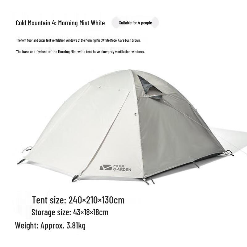 MOBIGARDEN Cold Mountain Outdoor Camping Tent
