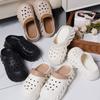 26 New Summer Women's EVA Slippers Indoor and Outdoor Simple and Comfortable Wear-resistant Non-slip Hole Shoes Platform Slippers